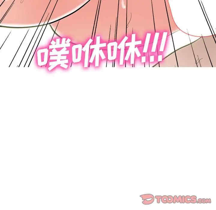 第108张