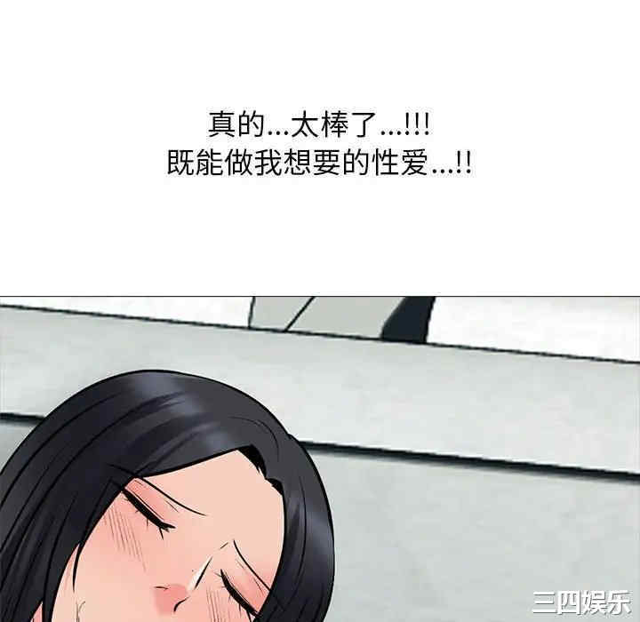 第112张