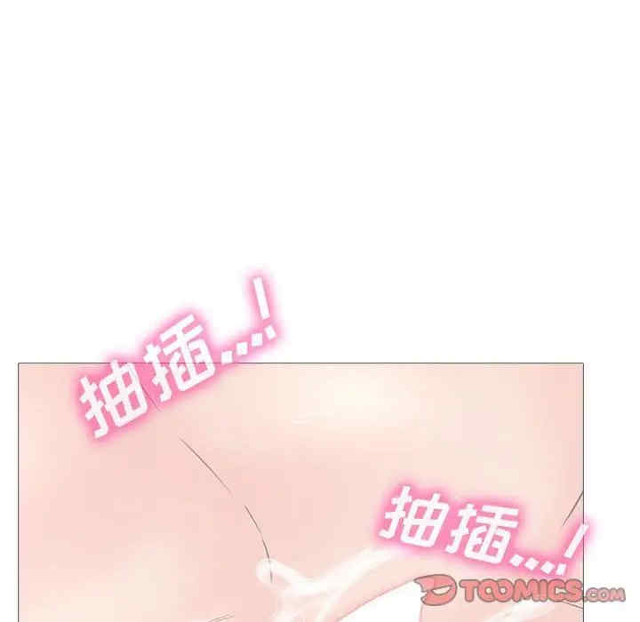 第114张