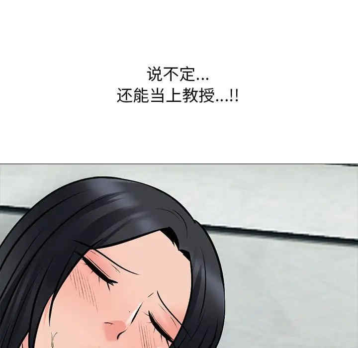 第119张
