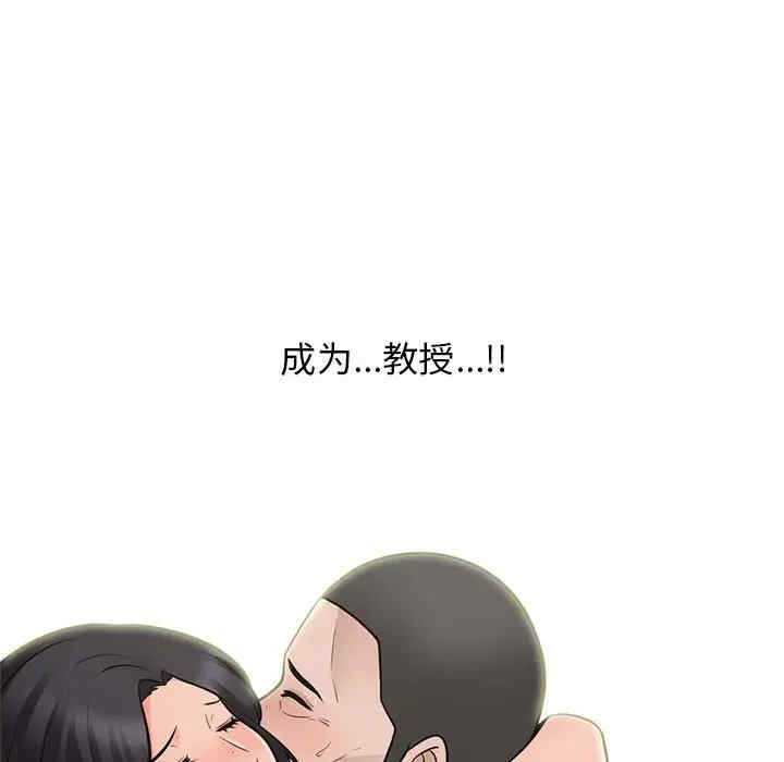 第121张