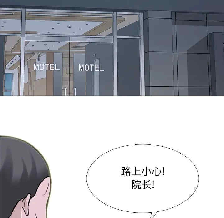 第125张