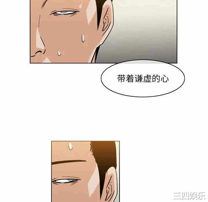 第29张