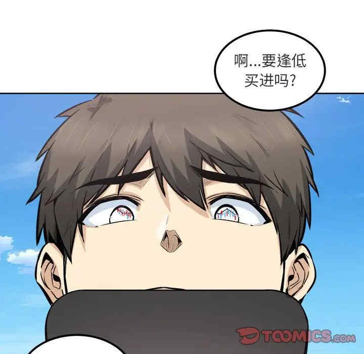第6张