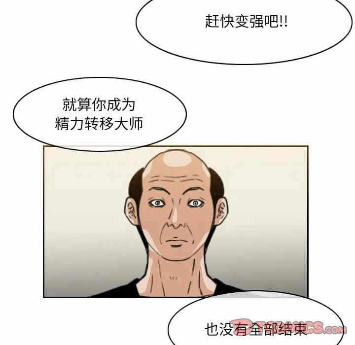 第32张