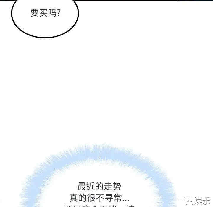 第8张