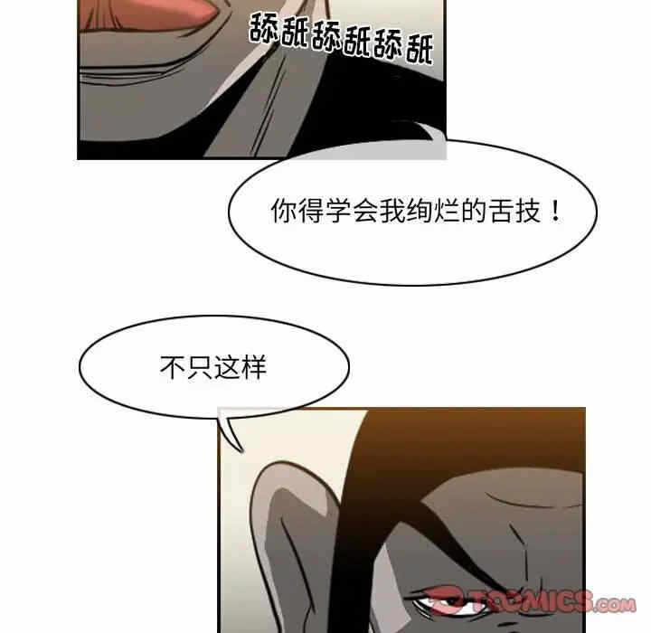 第34张