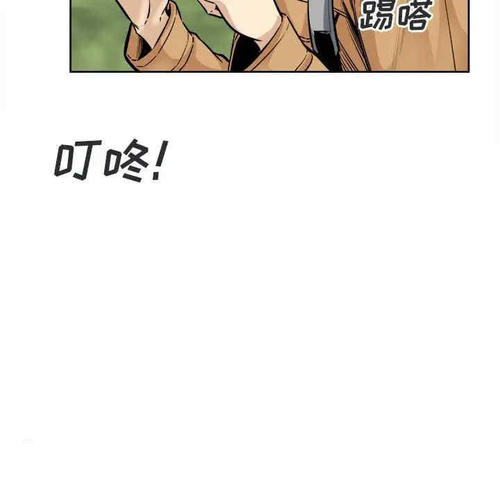 第11张