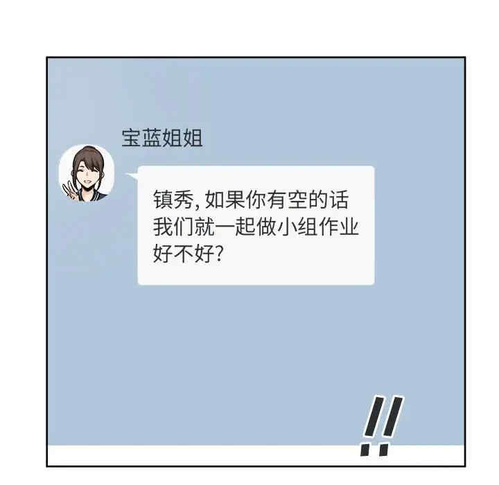 第13张