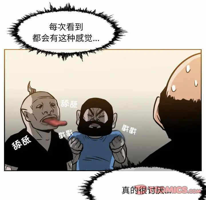 第36张