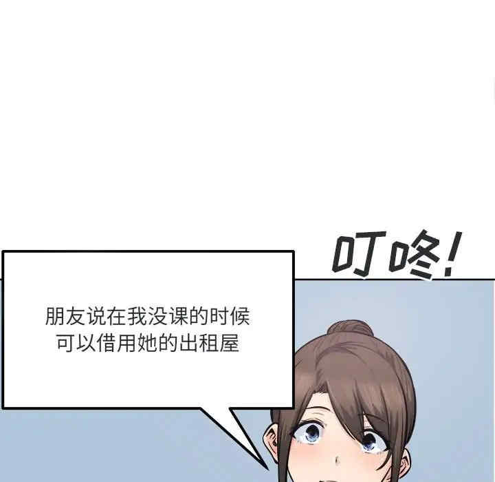 第15张