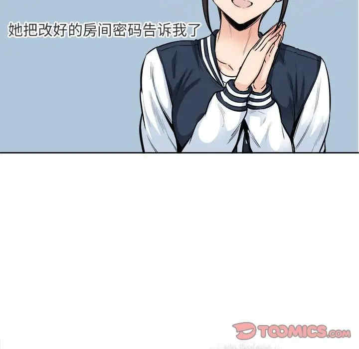 第17张