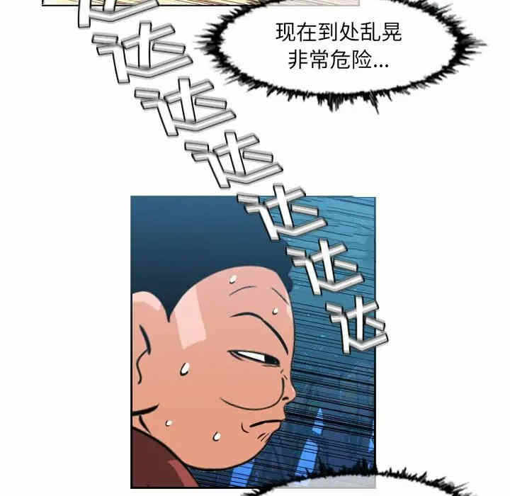 第39张