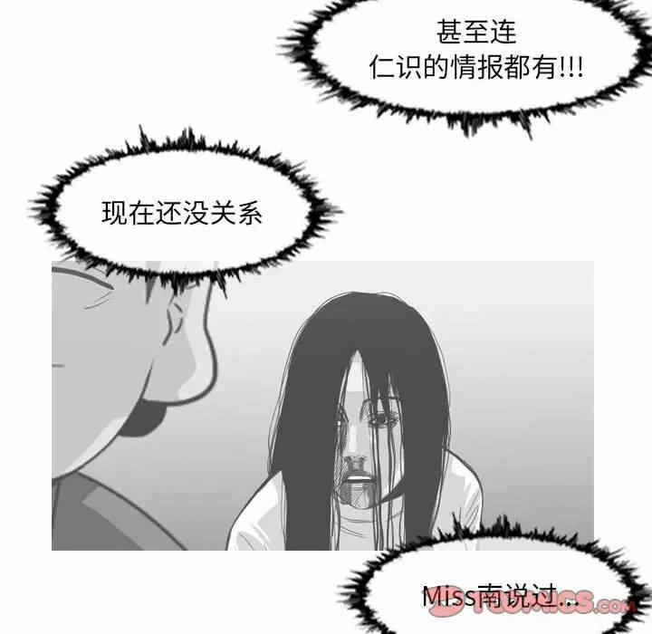 第42张
