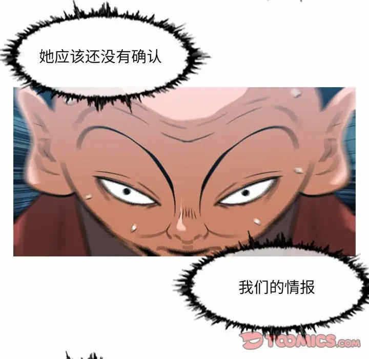 第44张
