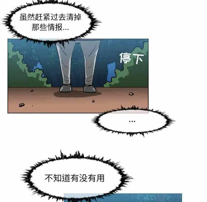 第45张