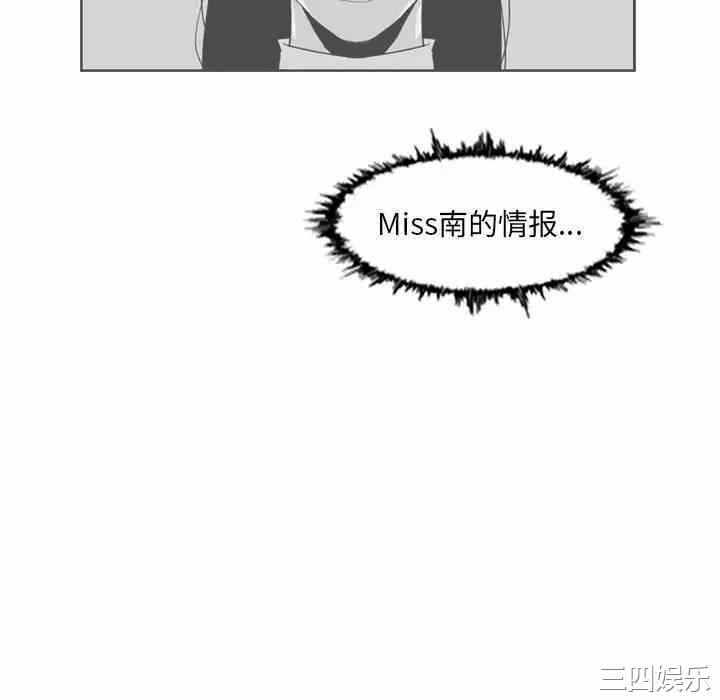 第47张