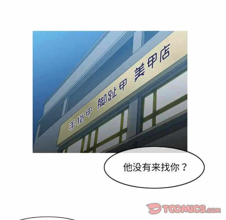 第48张