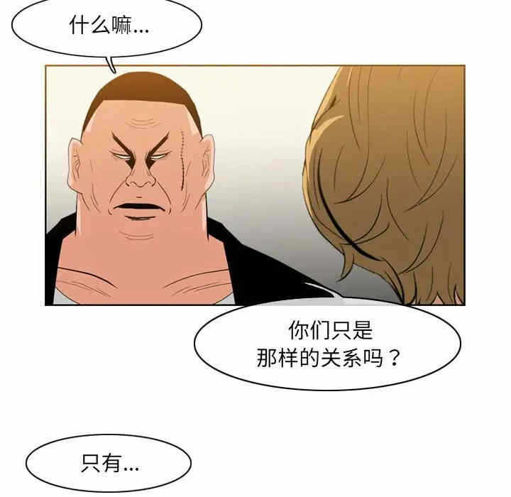 第49张