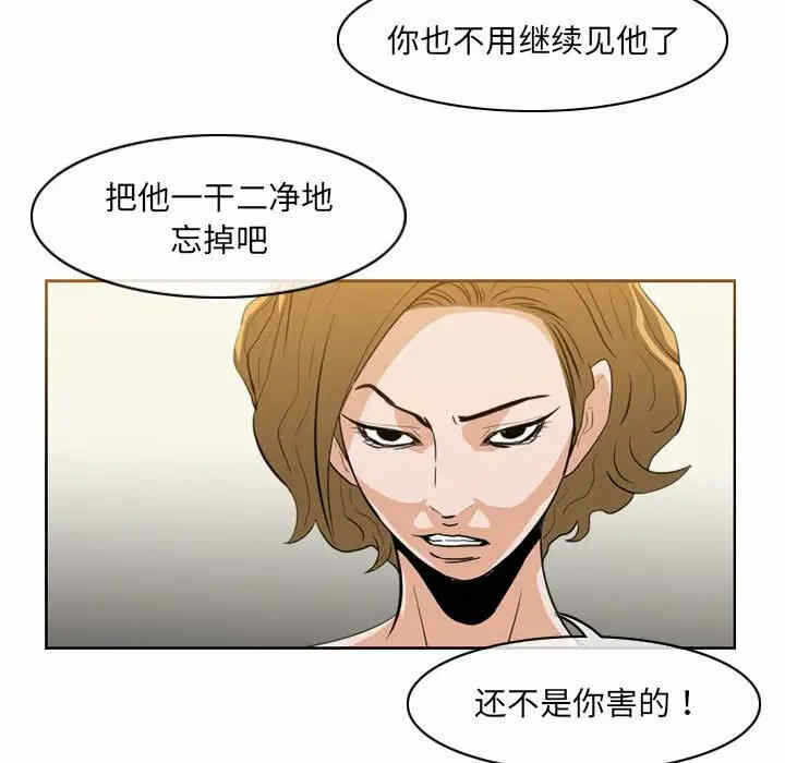 第51张