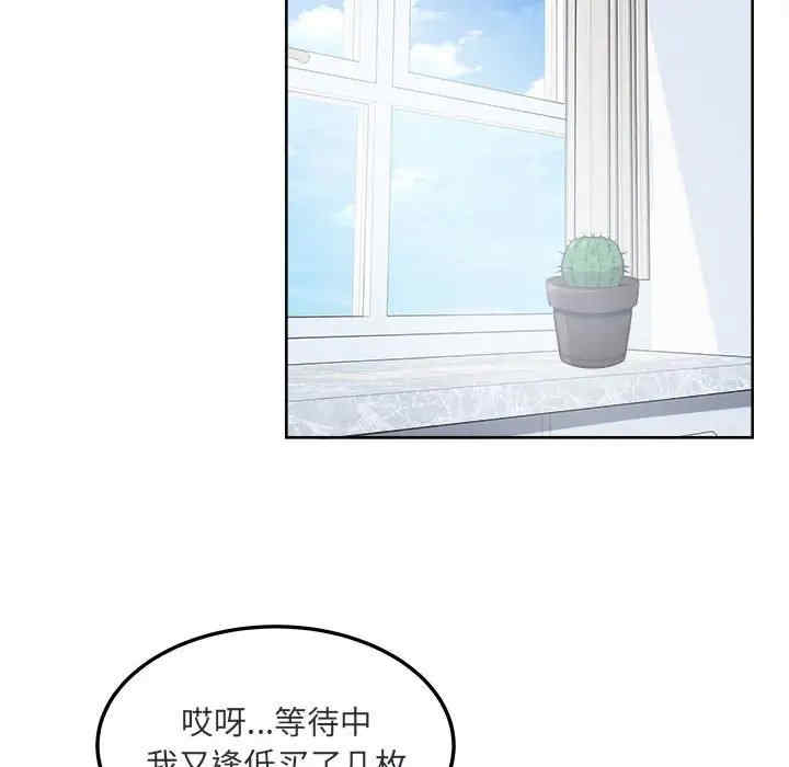 第46张