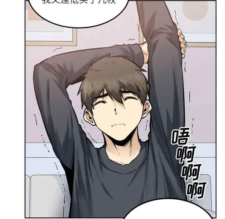 第47张