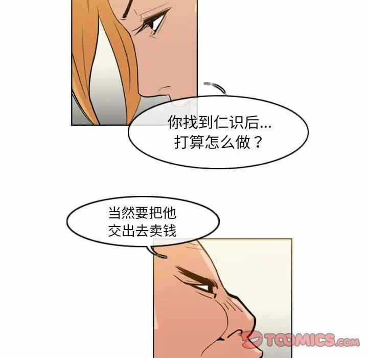 第54张