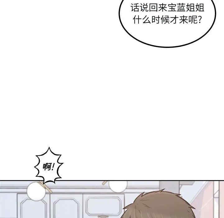 第49张