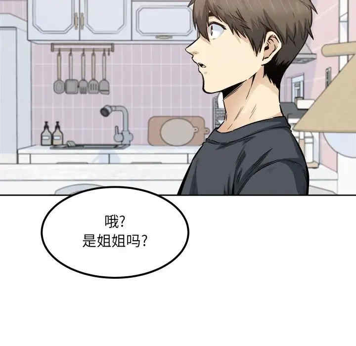 第52张