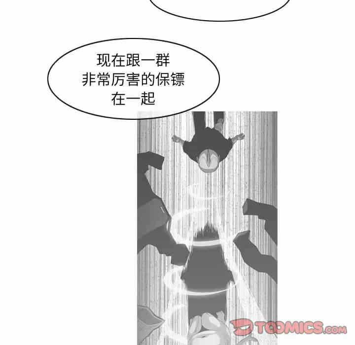 第56张