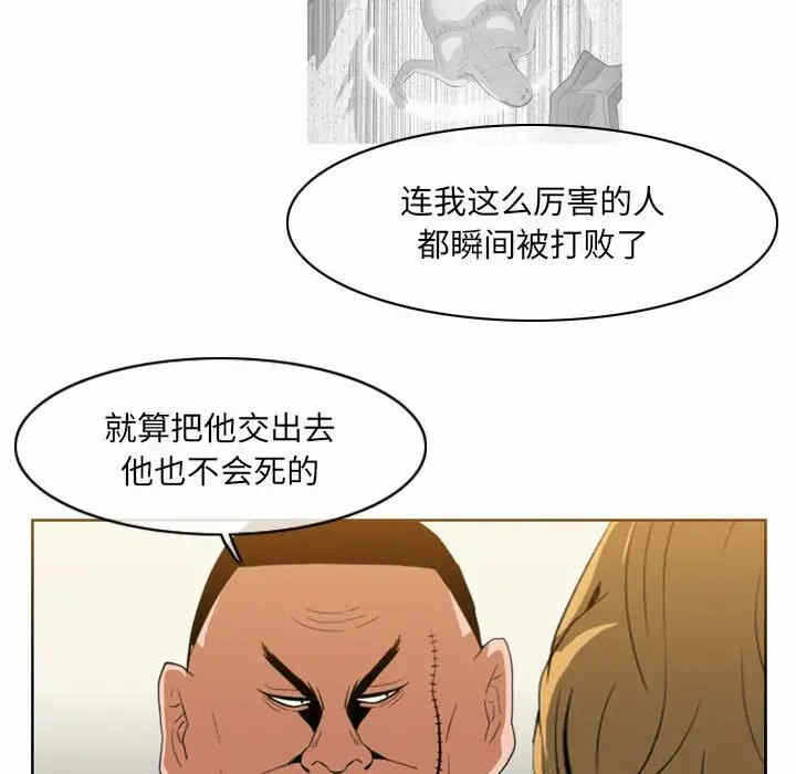 第57张