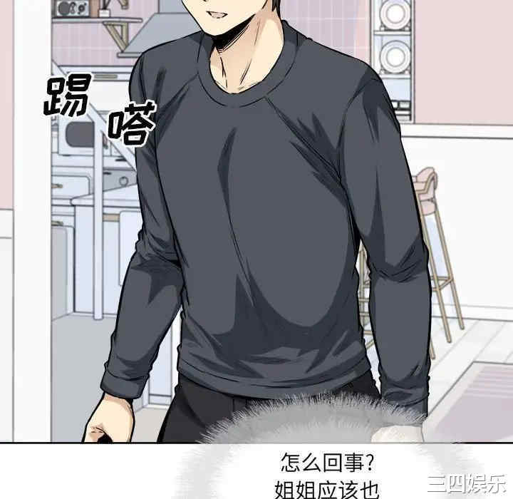 第56张