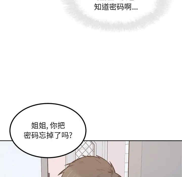 第58张