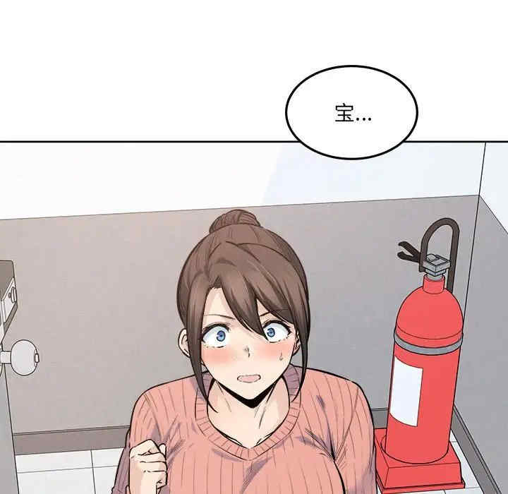 第61张