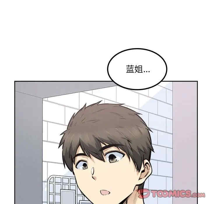 第65张