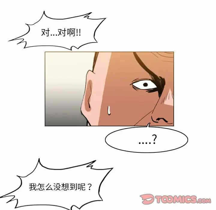 第62张