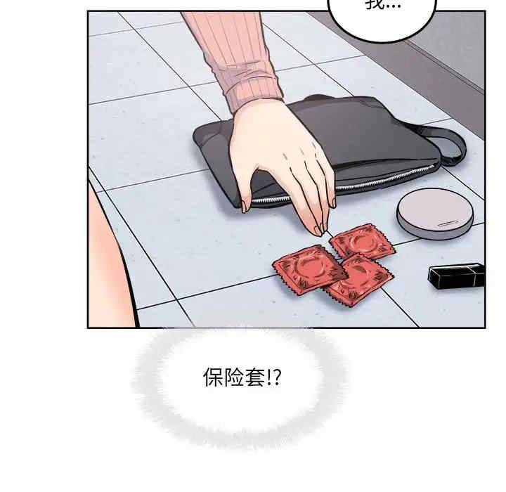 第70张