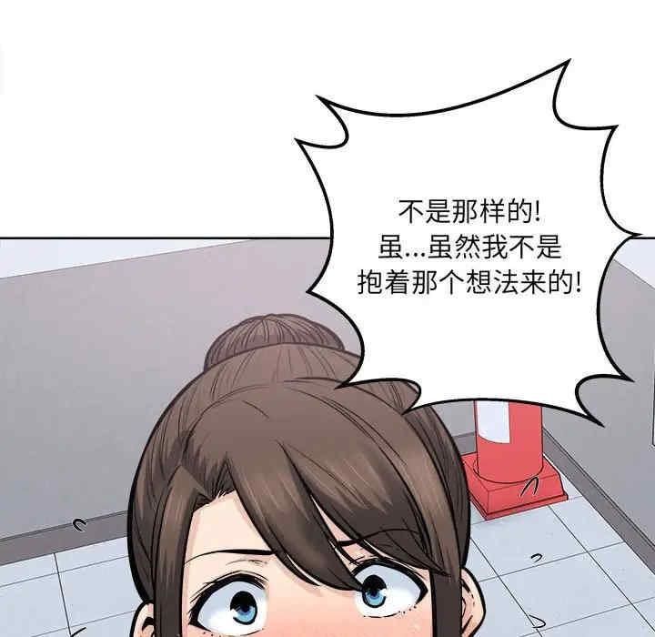 第72张