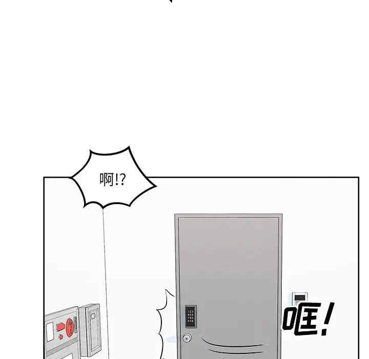 第76张