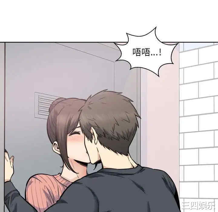 第80张