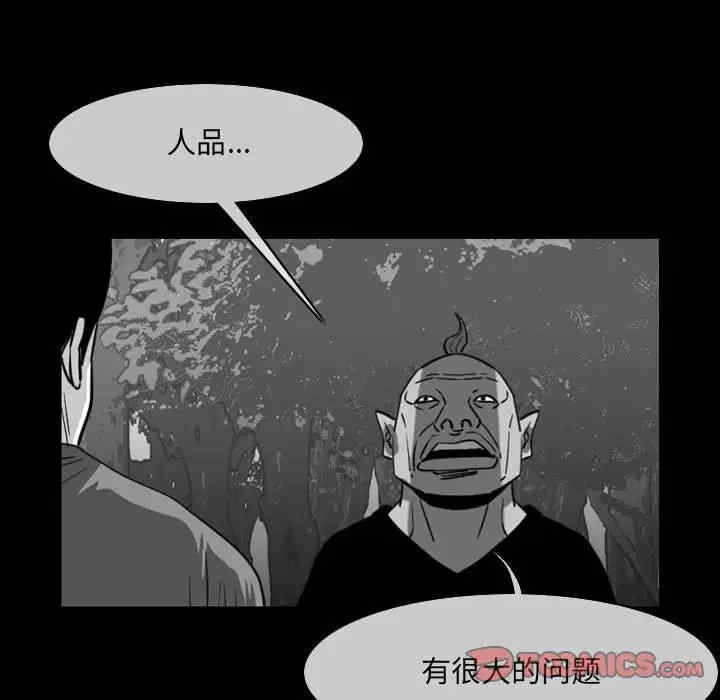 第70张