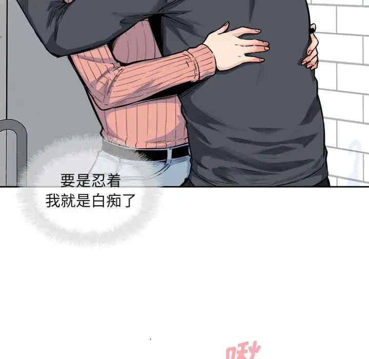 第82张