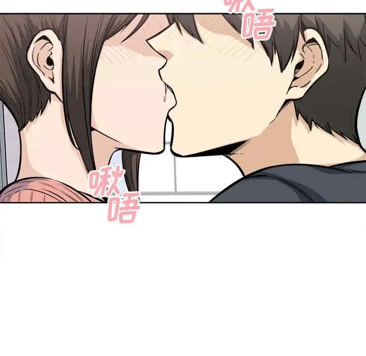 第83张