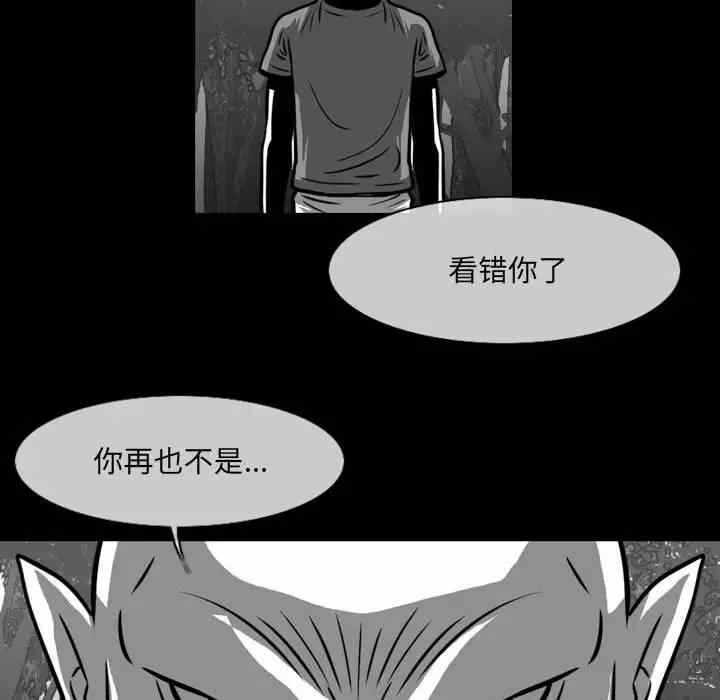 第75张