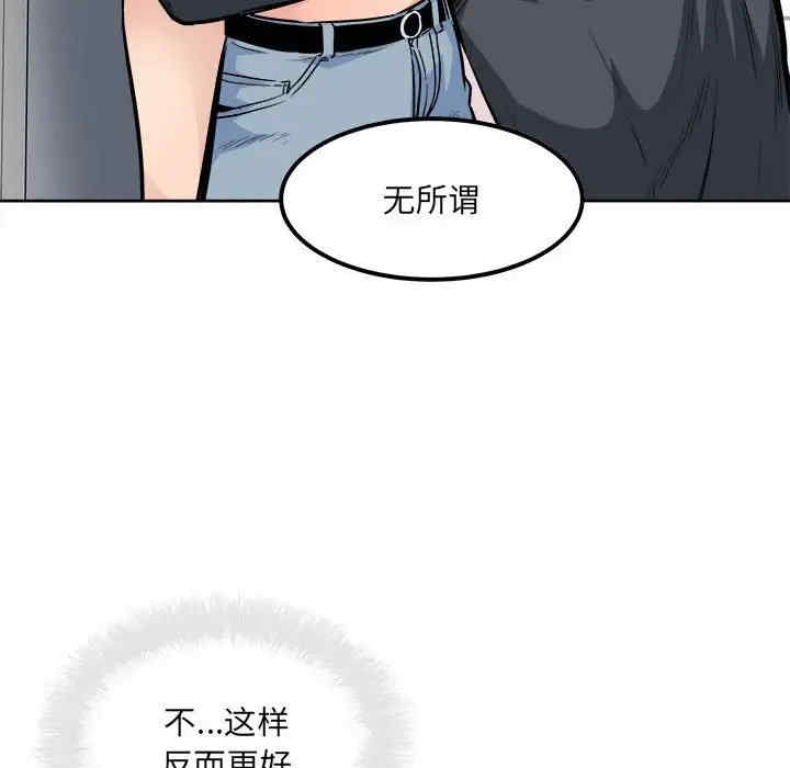 第94张