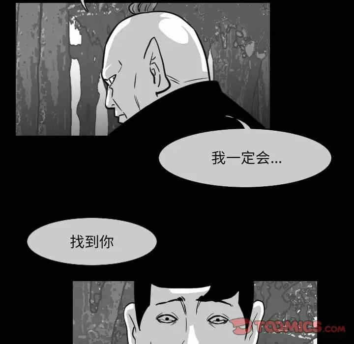 第78张
