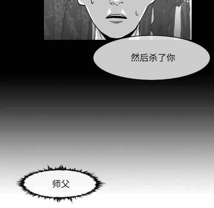 第79张