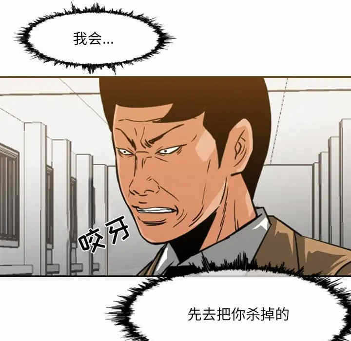 第2张