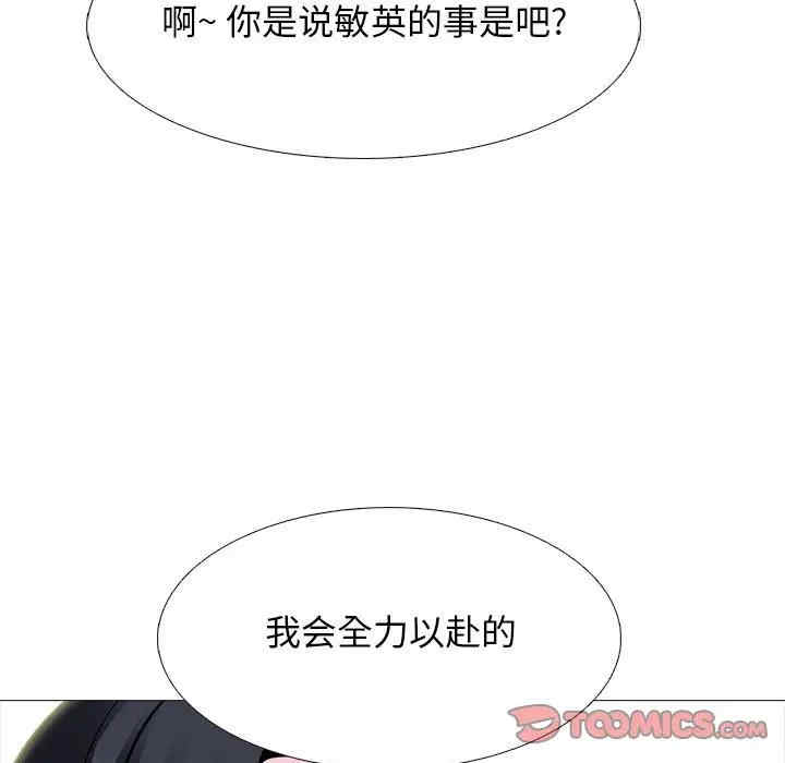 第5张