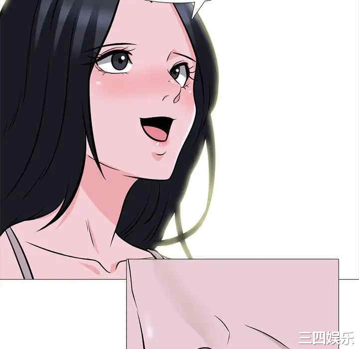 第8张